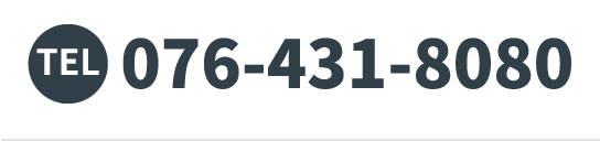 TEL:076-431-8080